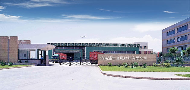杭州桑拿