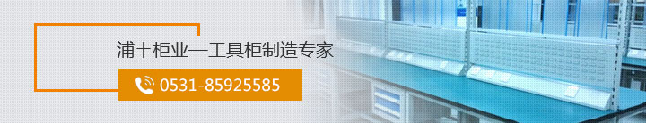 杭州桑拿