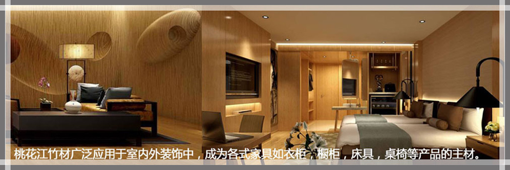 杭州桑拿